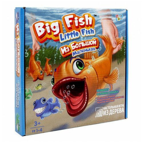 фото Игра настольная tree toys из дерева big fish little fish из большой маленькая