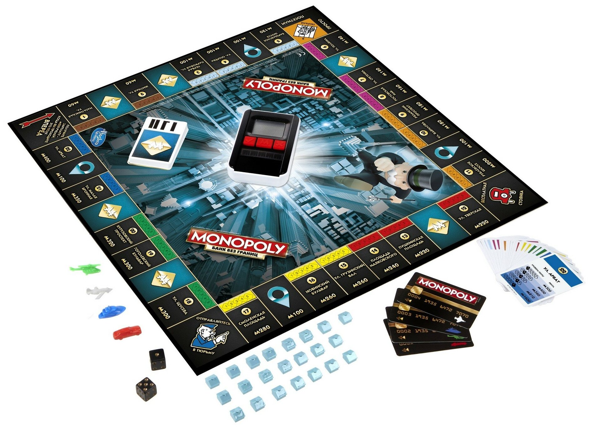 Настольная игра Hasbro Monopoly - фото №2