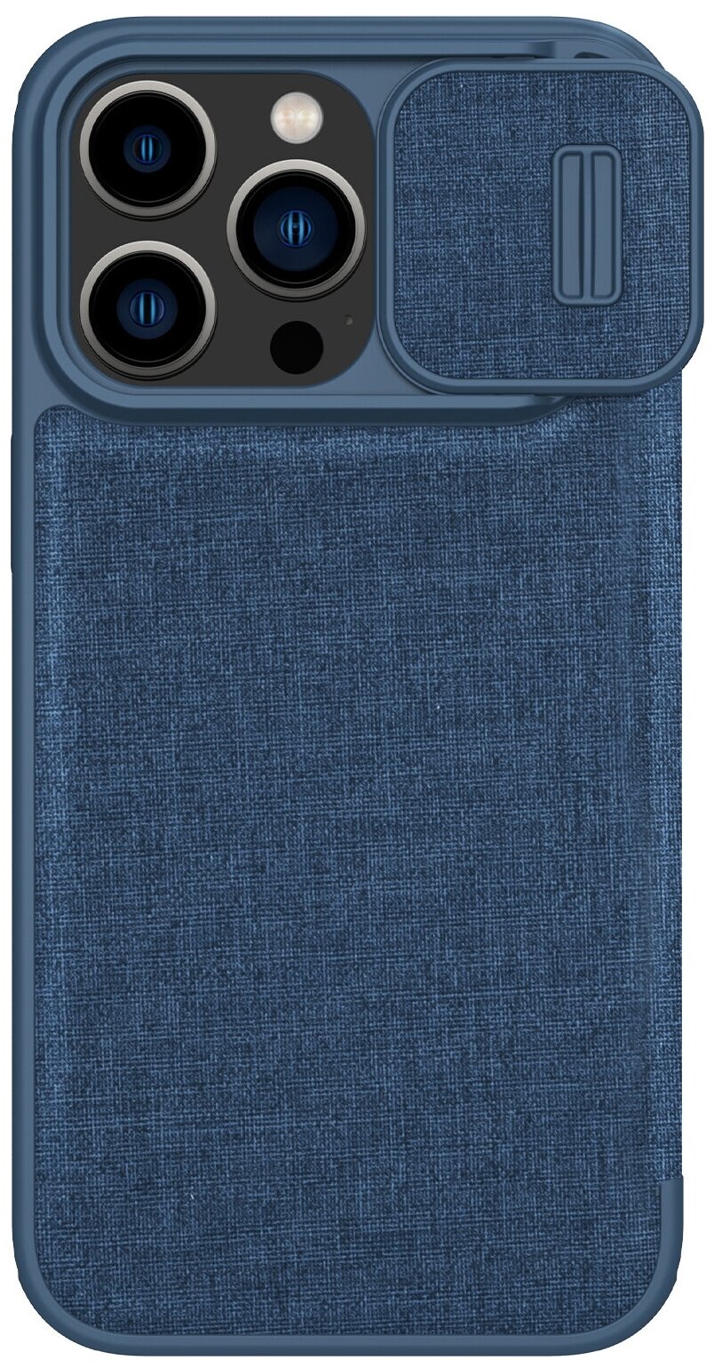 Nillkin для iPhone 14 Pro Max чехол QIN Pro (Cloth) Booktype Blue, шт