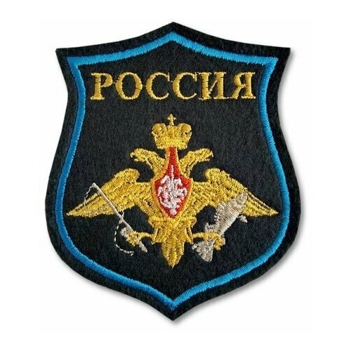 Шеврон рыболовный россия, омон. С липучкой. Размер 70x85 мм по вышивке.