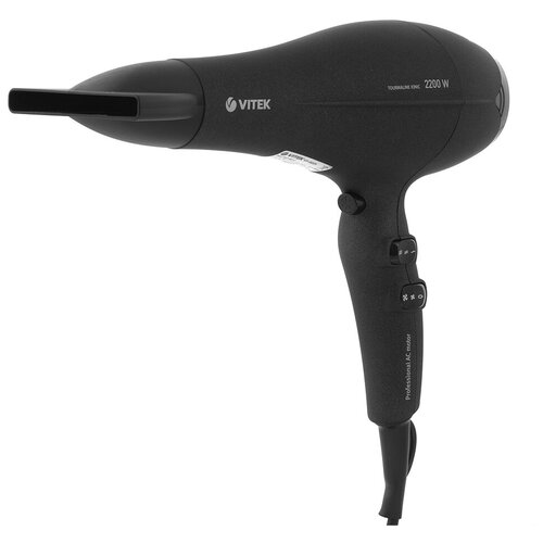 Фен Vitek VT-8221 105000₽