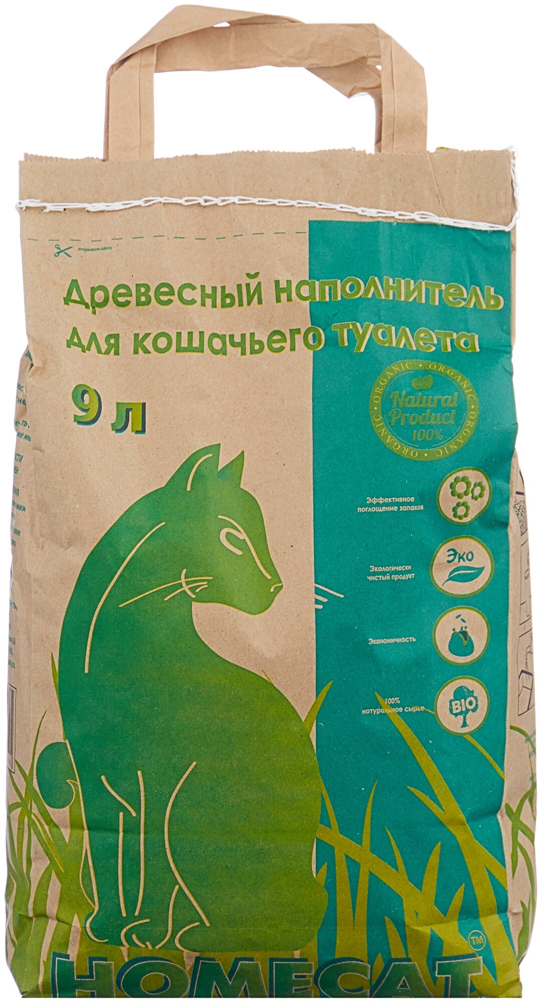 Древесный наполнитель HOMECAT мелкие гранулы 3 кг/ 9 л - фотография № 4