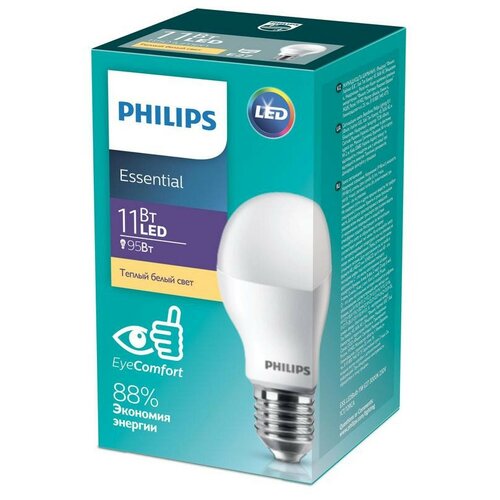 фото Лампа светодиодная philips ess led bulb 11w e27 3000k 230v 1ct/12rca