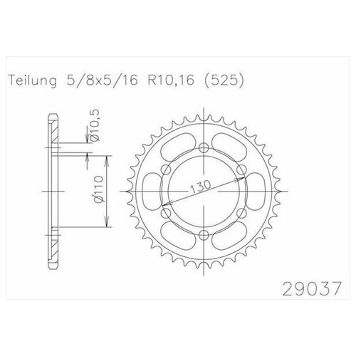 Звезда ведомая ESJOT 50-29037 43 зуба, кросс JTR1876.43