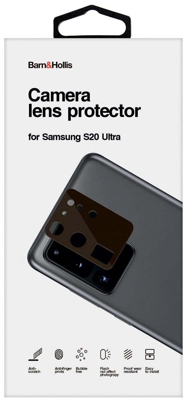 Защитный экран на камеру для Samsung Galaxy S20 Ultra 3D черный Barn&Hollis