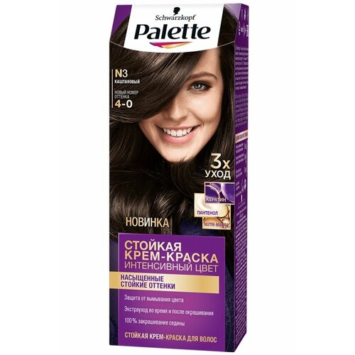 Palette Краска для волос, тон N3 (4-0) Каштановый 50мл крем краска для волос palette n3 4 0 каштановый 110мл