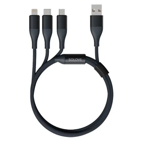 Кабель зарядный 3 in 1 USB Lightning/Micro/Type-C Solove 120 см, 5V 2,4А, нейлоновая оплетка (DW2 Dark Grey), техпак темно-серый
