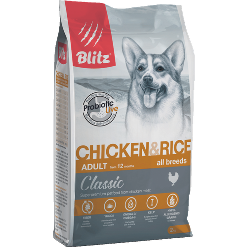 Корм сухой Blitz Classic Adult Dog Chicken & Rice 2 кг для взрослых собак всех пород (курица и рис)