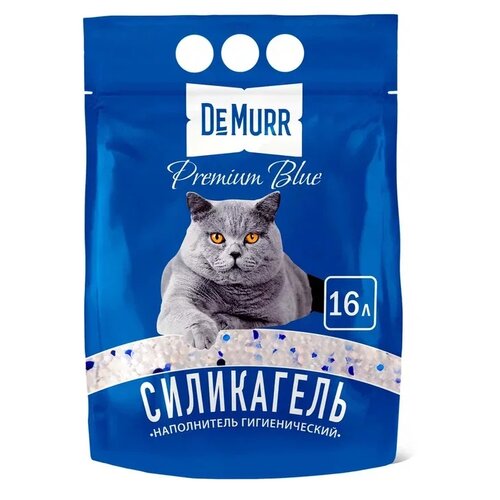 Силикагелевый наполнитель с синими гранулами 