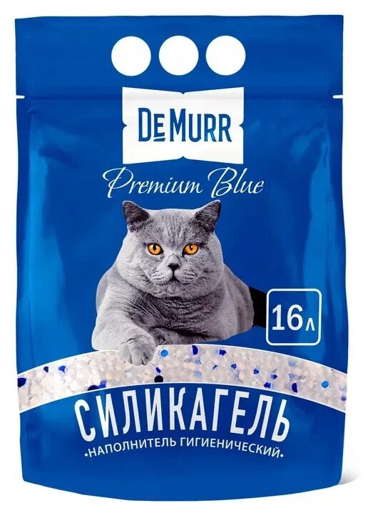 Силикагелевый наполнитель с синими гранулами "DeMurr Premium BLUE" 16 л