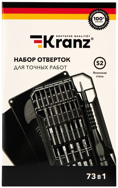Набор отвёрток Kranz для точных работ 73 предмета KR-12-4777 - фотография № 13