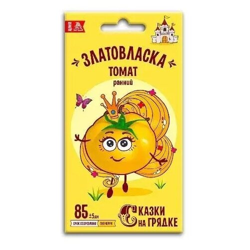 Томат черри Златовласка, семена Сказки на грядке 0,1г
