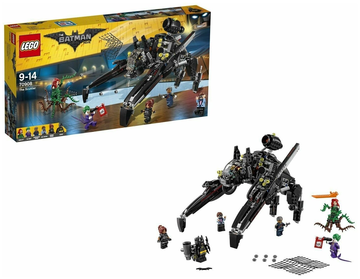 LEGO Batman Movie Скатлер - фото №9
