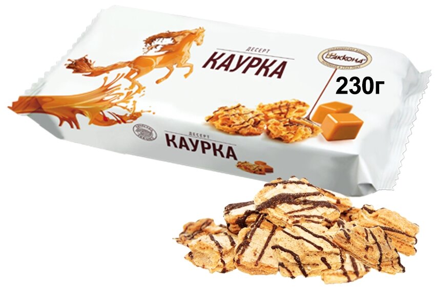 Десерт вафельный Каурка 230 гр.