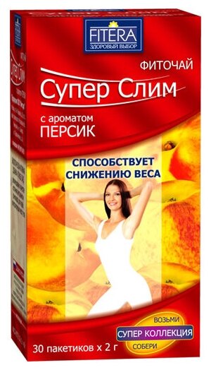 FITERA чай Супер Слим ф/п, 2 г, 30 шт., персик