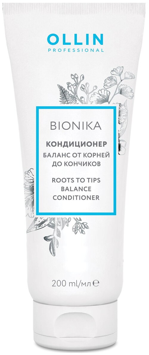 OLLIN Professional кондиционер для волос BioNika Баланс от корней до кончиков, 200 мл