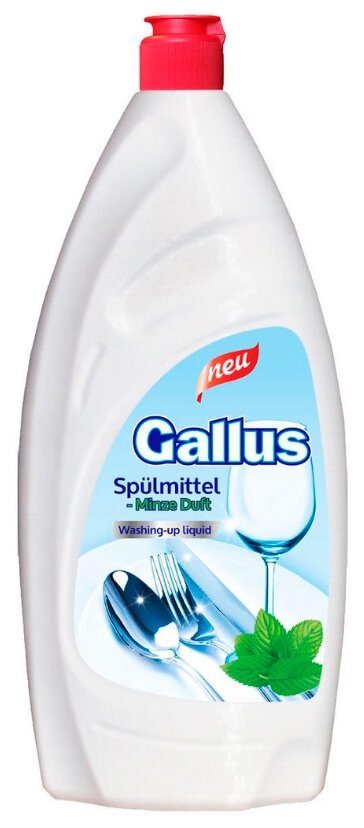 Gallus Средство для мытья посуды Мята, 0.9 л