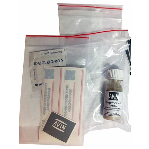 Набор профи травление EMP20-PRO SET без трафаретов