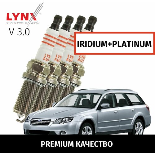Свечи зажигания иридий+платина Subaru Outback (3) BP, B13 / Субару Аутбэк 2003 2004 2005 2006 2007 2008 2009 V3.0 EZ30 / 4шт LYNXauto