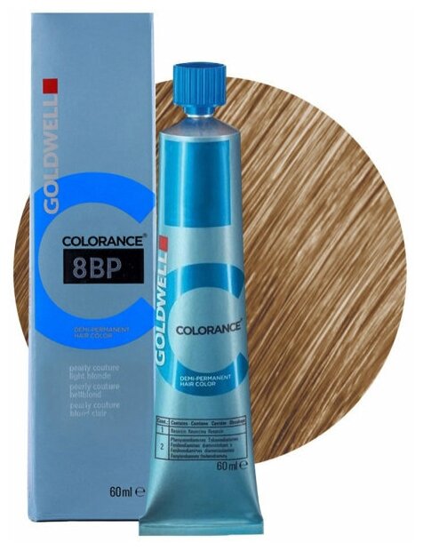 GOLDWELL COLORANCE тонирующая крем-краска для волос 8BP 60 МЛ