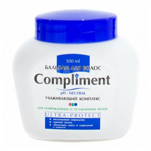 Compliment бальзам для волос Ultra-protect для поврежденных и ослабленных волос, 500 мл