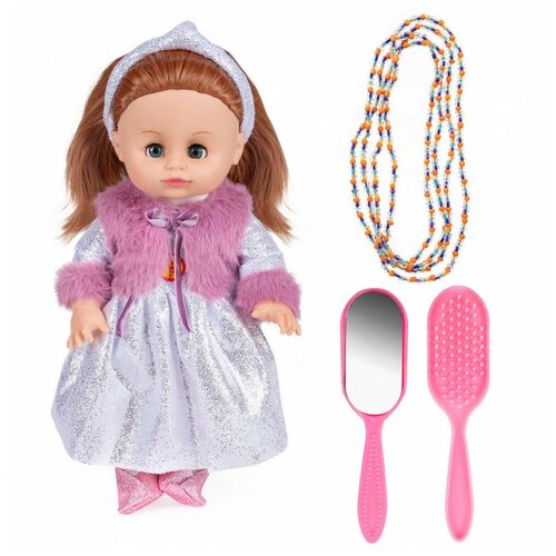 fancy dolls кукла малыш 30 см с набором доктора Кукла FANCY DOLLS Хлоя с аксессуарами KUK02
