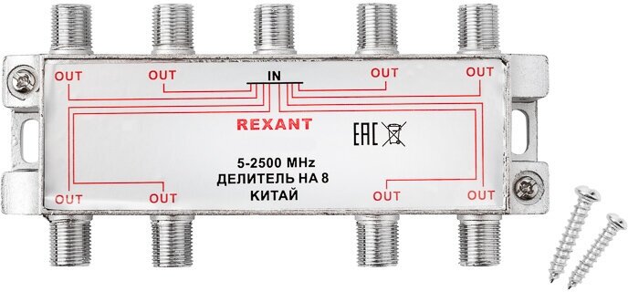 Делитель REXANT, ТВ х 8 под F разъём 5-2500 МГц спутник 05-6205