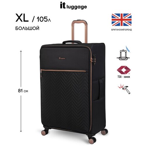 фото Большой чемодан it luggage/размер xl/текстиль/105 л