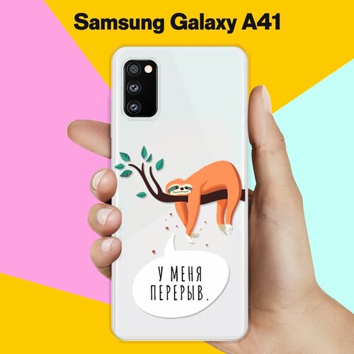 противоударный силиконовый чехол данганронпа лого на samsung galaxy a41 самсунг галакси а41 Силиконовый чехол Перерыв на Samsung Galaxy A41