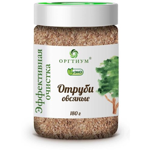 Отруби Оргтиум овсяные, 180 г