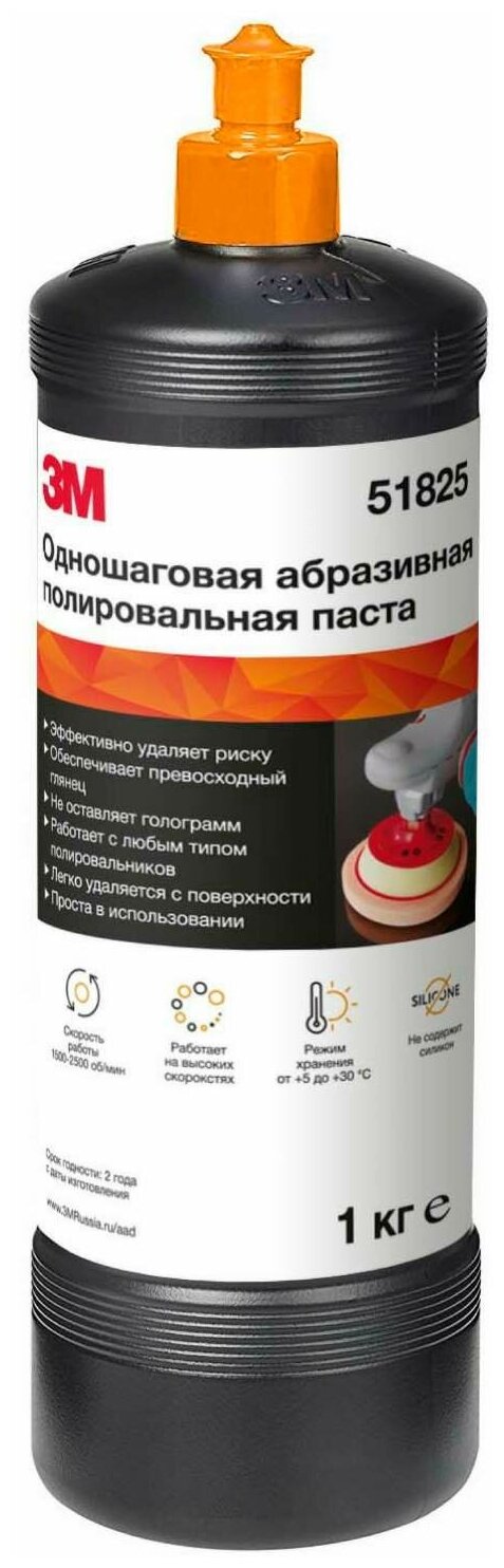 Полироль кузова одношаговая абразивная паста 1л 3M 3M 51825
