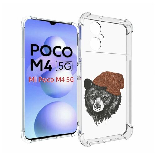 Чехол MyPads Медведь в шапке 2 для Xiaomi Poco M4 5G задняя-панель-накладка-бампер