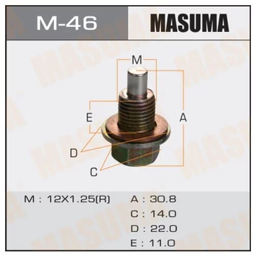 Болт маслосливной магнитом MASUMA M46