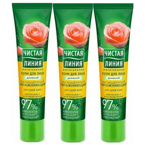 Крем для лица Чистая линия Насыщенный увлажняющий дневной 40 мл, 3 упаковки