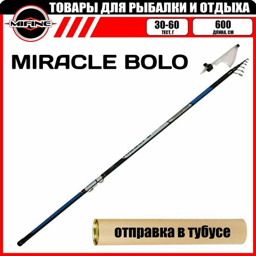 Удилище со средне-быстрым строем MIFINE MIRACLE Bolo С, К 5.0м (30-60гр), для рыбалки, рыболовное, телескопическое, болонское