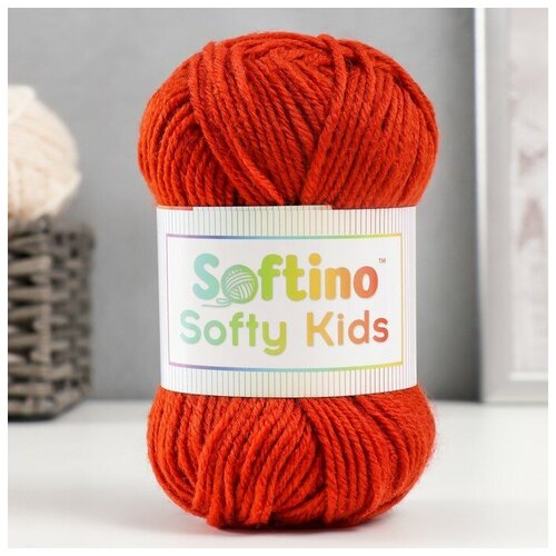 Пряжа 100% акрил Softy Kids 90м ±5м 50 гр цвет 36 красное дерево, 1шт