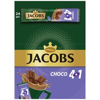 Лучшие Кофе Jacobs в стиках