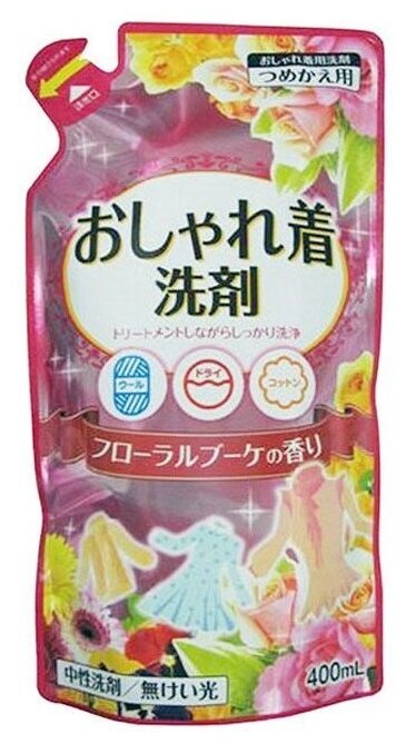 Жидкость для стирки Nihon Detergent для деликатных тканей, 0.42 кг, 0.4 л, для хлопковых тканей, для детского белья