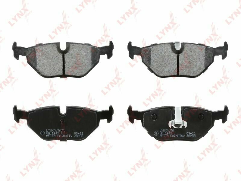 Колодки тормозные дисковые задние BMW 5 (E39) 95-04 520i 01/96-09/00 M52B20 110 (150)