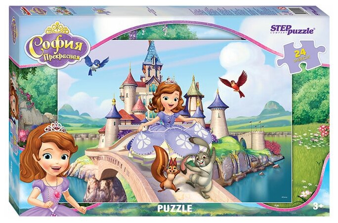 Пазл Step Puzzle Принцесса София - фото №1