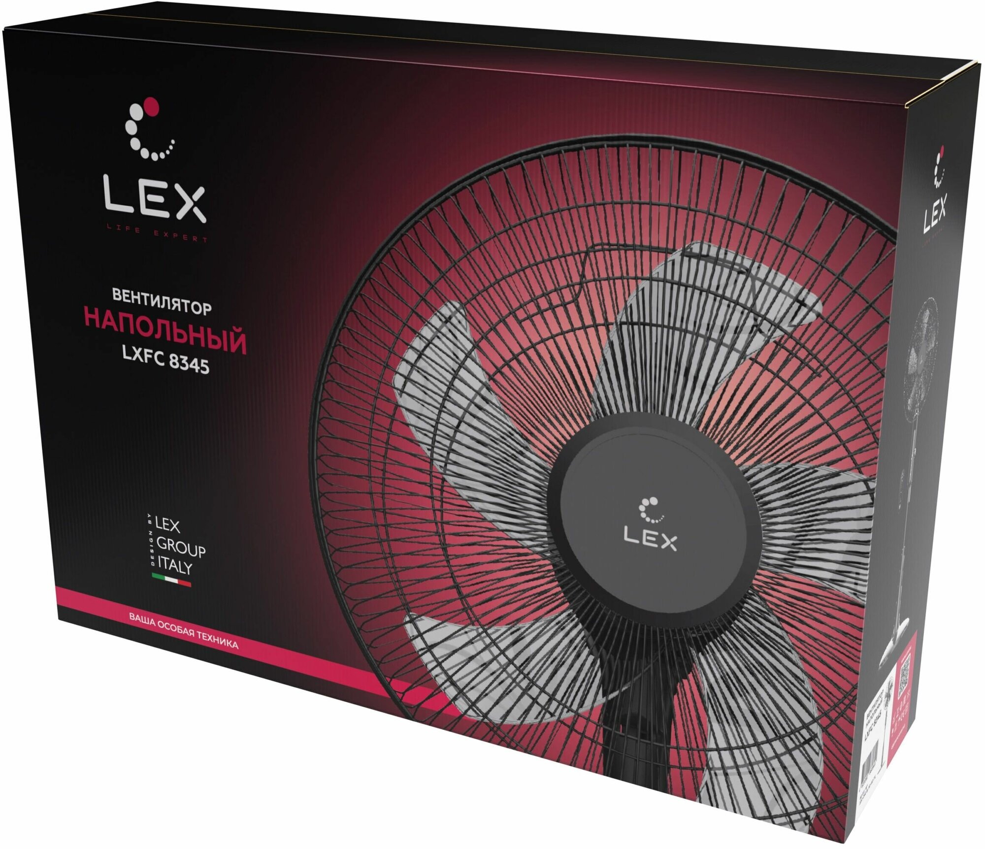 Вентилятор напольный LEX LXFC 8345 с ПДУ, черный - фотография № 7