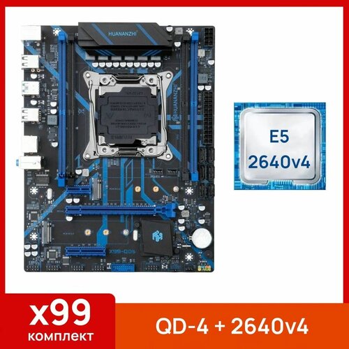 Комплект: Huananjhi X99 QD-4 + Xeon E5 2640v4