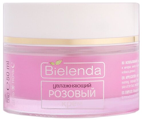 Bielenda Rose Care Увлажняющий розовый крем для лица, 50 мл