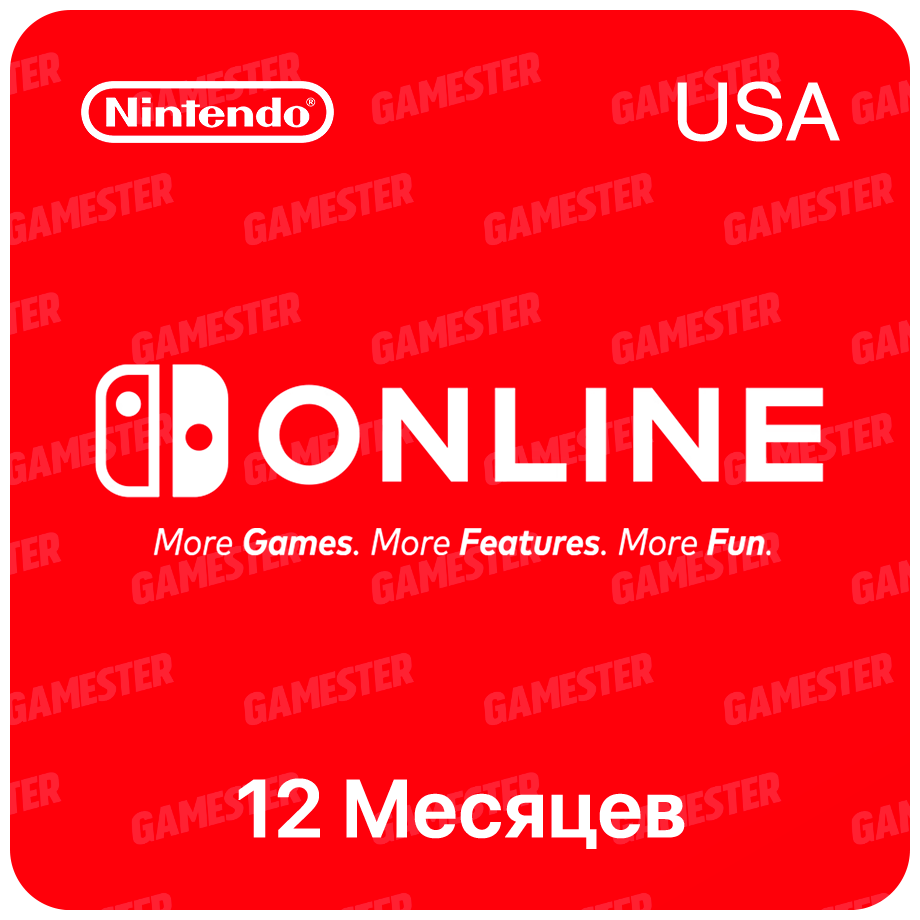 Подписка Nintendo Switch Online (12 месяцев, США)