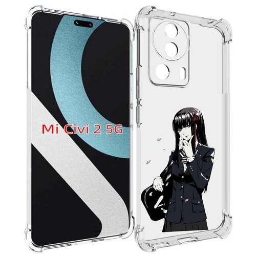 Чехол MyPads Persona 5 - Togo Hifumi для Xiaomi Civi 2 задняя-панель-накладка-бампер