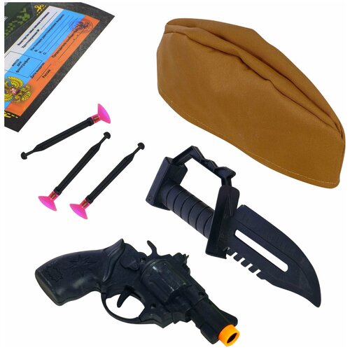 фото Игровой набор оружия, с головным убором «защитник родины» (пистолет, нож, пилотка, присоски 3 шт.) woow toys