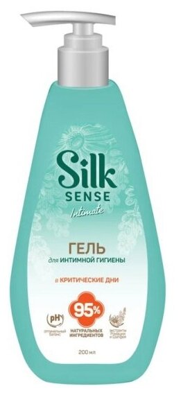 Гель для интимной гигиены Silk Sense с экстрактом Ромашки и Шалфея, 190 мл