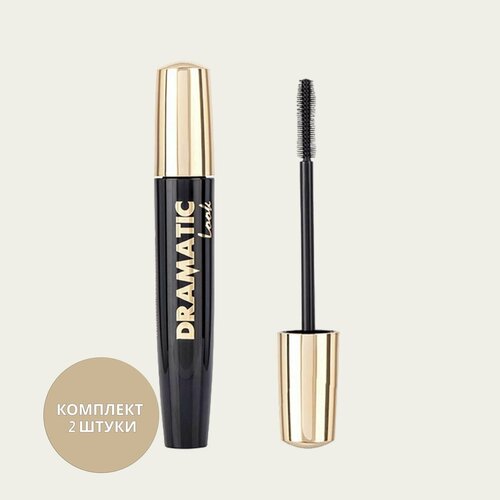 CHARME Тушь для ресниц Dramatic Look объем подкручивание, 2шт