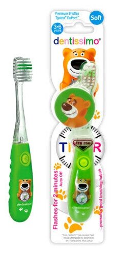 Детская зубная щетка Dentissimo Kids с таймером (3-6 лет), мягкая, зеленая