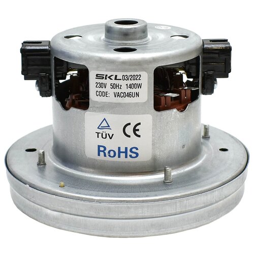 Двигатель для пылесоса универсальный VCM-09-1400W 1590₽